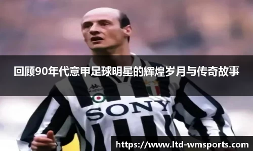 完美体育官网