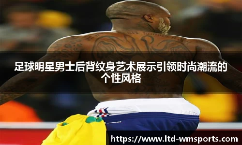 完美体育官方网站